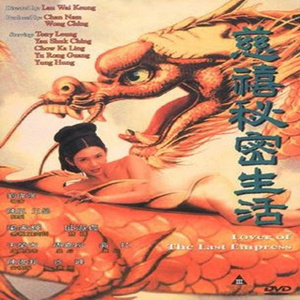 97视频在线观看托儿所
