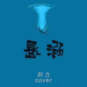 97视频在线观看托儿所
