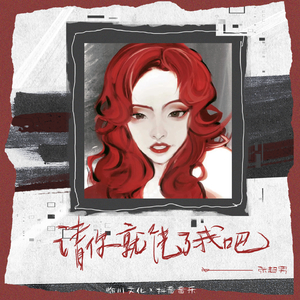 97视频在线观看托儿所
