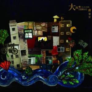 97视频在线观看托儿所
